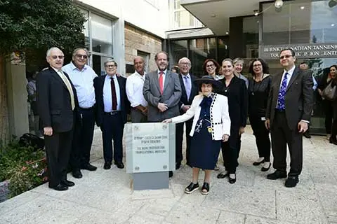 wohl-dedication-1.jpg