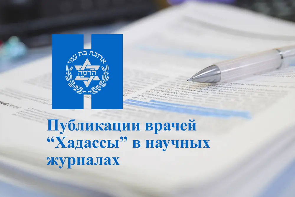 publications.jpg