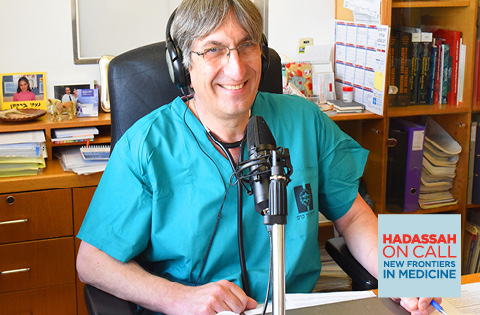 hadassah-on-call-podcast-covids-long-term-health-impact-page.jpg
